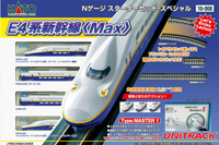 E4系新幹線（Max）Nゲージスターターセット・スペシャル
